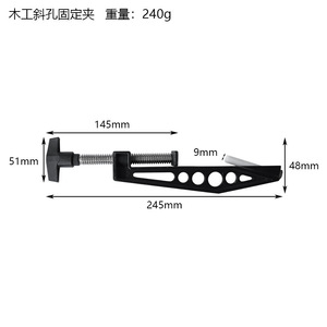 Special Universal Angled Hole <b>Clamp</b> for <b>Woodworking</b> <b>Clamp</b> Angled Holes Drill Bushing Accessory Universal Accessory for - Product Image 3
