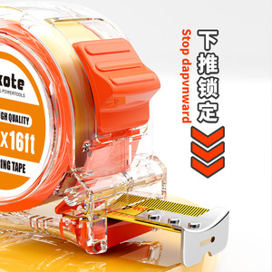 ตลับเมตรเหล็กกันน้ำ Golden Kangaroo 5 เมตร แบบกดล็อค กลับอัตโนมัติ - Product Image 1