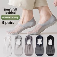 Chaussettes pour hommes, chaussettes fines en soie glacée pour l'été, chaussettes invisibles, silicone antidérapant, séchage rapide