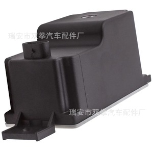 Double Fists <b>Voltage</b> <b>Converter</b> Protector 2059053414 A2059052809 For Mercedes Electronic Equipment - Product Image 2