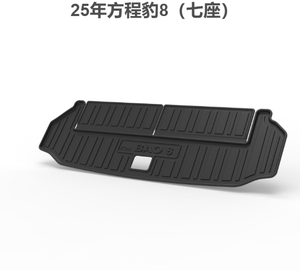 Autobo --- Tapis de sol en TPE pour Formula Leopard 8 (<span class=keywords><strong>7</strong></span> <span class=keywords><strong>places</strong></span>) Modèles 2025 (PHEV) Modèles LHD - Product Image 4