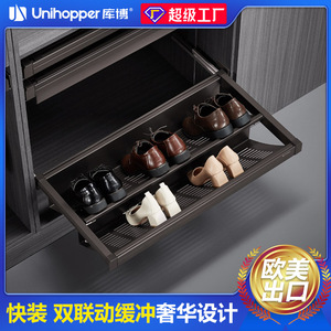 Cooper Panel <b>Shoe</b> Rack Pull Out <b>Drawer</b> Type With Buffer Damping <b>Storage</b> Wardrobe Undercounter Aluminum Alloy Modern Minimalist - Product Image 5