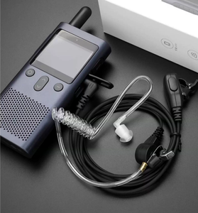 Auriculares con Cable Ruibao para <span class=keywords><strong>Walkie</strong></span> <span class=keywords><strong>Talkie</strong></span>, Auriculares con Micrófono Suave para Xiaomi <span class=keywords><strong>Walkie</strong></span> <span class=keywords><strong>Talkie</strong></span> <span class=keywords><strong>Lite</strong></span>/1S 3 U94ptt - Product Image 2