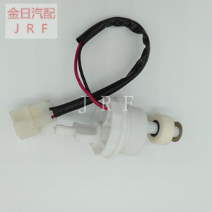 Sensor de nivel de líquido Kim Il K670-13-810 para bombas de combustible mecánicas - Product Image 4