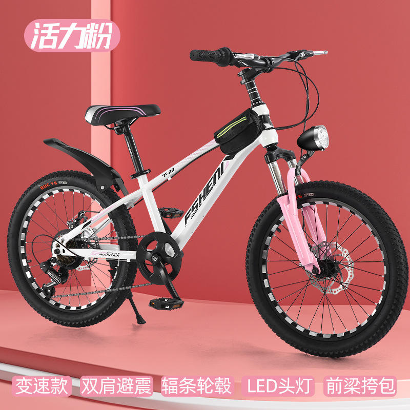 [Changement de vitesse] Blanc/Rose