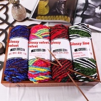 3 plis dégradé Chenille brillant fil épais fantaisie coton/acrylique crochet crochet pour bricolage pantoufles poupée écharpe tricot à la main