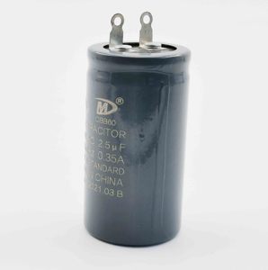 คาปาซิเตอร์พัดลม Smiler Cbb60 3.5uf คาปาซิเตอร์ Cbb60 ผลิตโดยผู้ผลิตคาปาซิเตอร์ คุณภาพดี อายุการใช้งานยาวนาน - Product Image 5