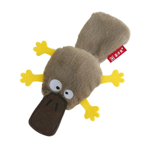 Kitta Fish Platypus Cat Self-Entertaining Toy Cat Toy Bite-Resistant Catnip Crinkling Paper Customization Available Source - Product Image 3