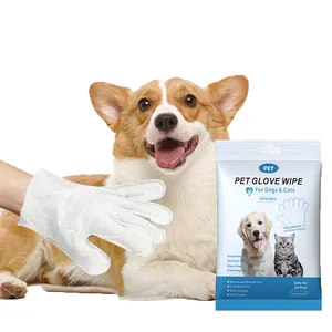 定制标志一次性宠物清洁护理手套擦拭巾宠物美容手套猫狗湿巾