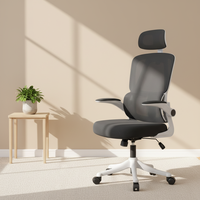 Chaise de jeu moderne en acier avec cadre en fer, hauteur réglable, design en maille, accoudoirs, appui-tête, base roulante, pour hôpital et hôtel