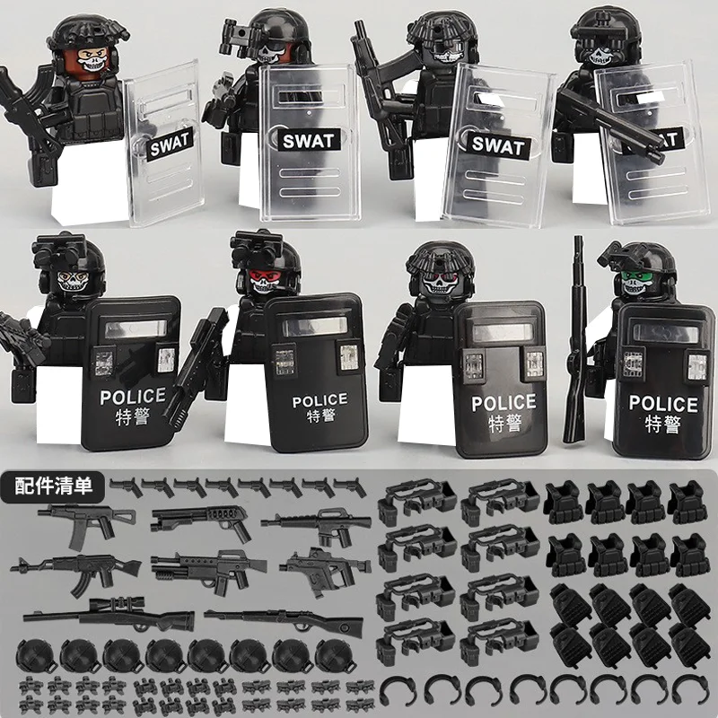 8pcs