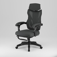 Chaise de bureau blanche avec accoudoirs pivotants, chaise de bureau ergonomique confortable noire, chaise de bureau moderne à dossier haut, meubles de maison