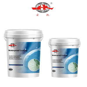 Recubrimiento hidrofóbico antigrafiti Eliminación fácil de marcadores de pintura de las superficies - Product Image 4