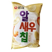 Pochette debout imprimée personnalisée emballage de collations de qualité alimentaire BOPP matériau scellé à l'arrière pour les chips de pomme de terre maïs aliments pour animaux de compagnie