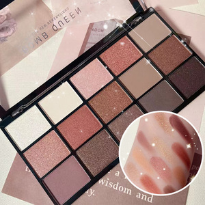 สินค้าขายดี อายแชโดว์พาเลท 15 สี อายแชโดว์พลาสติก บรรจุภัณฑ์ maquillaje เป็นนายกเทศมนตรี อายแชโดว์เคลือบมังสวิรัติ - Product Image 2