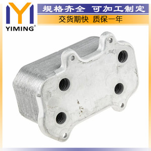 <b>Radiator</b> 99610702505 For Porsche Boxster 986 Water Cooled 15x9x10 Cm Replacement Part - Product Image 5