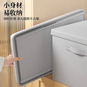 Caja organizadora de ropa, caja de almacenamiento rectangular de tela no tejida de color sólido con tapa para ropa, pantalones, calcetines, ropa interior, lencería - Product Image 3