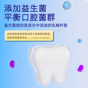 Olaflur Children <b>Toothpaste</b> 60g Fluoride Anti Cavity 3 12 Years Strawberry <b>Flavor</b> - Product Image 3