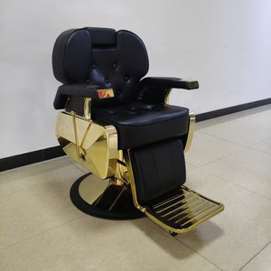 Fauteuil de Barbier Moderne en Similicuir Noir avec Structure Métallique Dorée, Hauteur Réglable, Pompe Hydraulique, Base Ronde, Mobilier de Salon - Product Image 5
