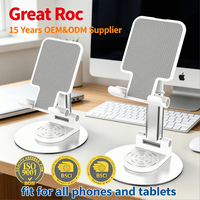 Support de téléphone et tablette Great Roc en métal, hauteur réglable, rotation à 360°, portable, pour bureau et lit, accessoires de bureau