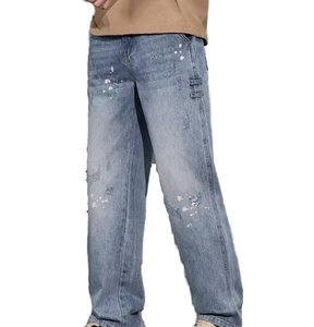 Bestseller Durable Winter Knitted Denim Workwear Cotton Straight Slim Fit Vintage Washed <b>Elastic</b> <b>Waist</b> Windproof Business Casual - Product Image 1