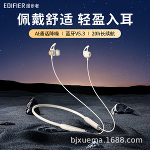 ซาวด์แม็กซ์ X200bt หูฟังบลูทูธไร้สายแบบคล้องคอประเภท C 5.0 สำหรับเล่นเกมกีฬาการเดินทาง - Product Image 4