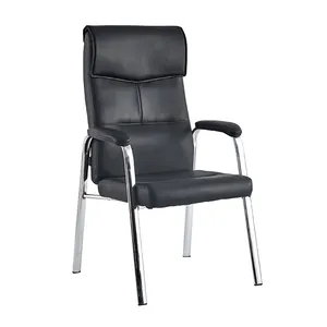 Новый дизайн, офисное кресло из искусственной кожи, гостевой стул для конференций, офисные стулья для персонала