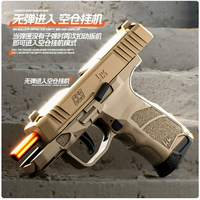 Pistola de Balas Blandas CC9 Transfronteriza para Jóvenes, con Expulsión de Cartuchos y Sistema de Blowback Repetitivo, Venta al por Mayor, Accesorios para Juegos al Aire Libre