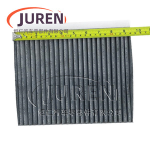 Filtro de Aire de Cabina para Changan CS55 Ruicheng C 2018 2019 Eado con Fibra de Carbono, Doble Efecto, Tamaño Estándar - Product Image 4