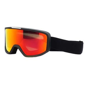 New <b>Double</b>-layer Anti-fog <b>Ski</b> Goggles for Winter Motorcycles, Windproof Outdoor Sports, Mountaineering <b>Ski</b> Goggles - Product Image 3