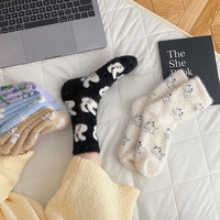 Nouvelles chaussettes d'hiver pour femmes : chaussettes épaisses avec des dessins animés et des animaux mignons, chaussettes mi-mollet