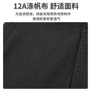 Outdoor Convertible Camping Chair Canvas High <b>Backrest</b> 7075 Aluminum Alloy Square Moon Chair Ultra Lightweight Portable For - Product Image 5