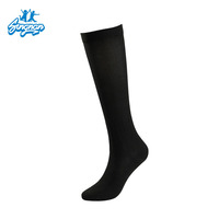 Chaussettes de compression athlétiques professionnelles fantaisie pour femmes, chaussettes de sport pour le badminton et le yoga, avec logo personnalisé