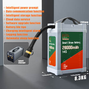 オリジナルokcellサプライヤーEP 28000MAH 51.8Vインテリジェントフライトバッテリー25Cドローンアクセサリー - Product Image 6