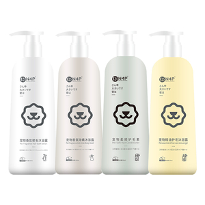 Shampoo pour animaux de compagnie personnalisable par N4P - Formule antibactérienne et <span class=keywords><strong>anti</strong></span>-acariens directement de l'usine pour un pelage doux et sans nœuds et une moindre perte de poils - Product Image 1