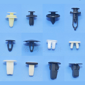 Shuangxuan HE11 Plastic Fasteners 146Pcs Universal <b>Car</b> Body <b>Clips</b> For Mitsubishi Motors - Product Image 1