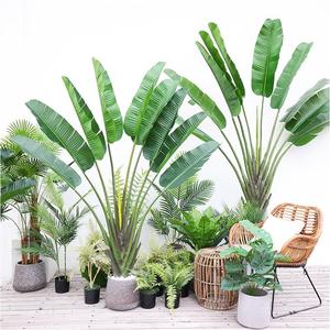 Arbres artificiels, verdure, plantes artificielles vertes économiques, hautes plantes décoratives, clôture en aluminium, bonsaïs artificiels - Product Image 1