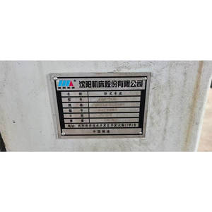 Used Light Duty Horizontal <b>Gap</b> Bed Lathe 220V Metal Manual 1000mm - Product Image 3