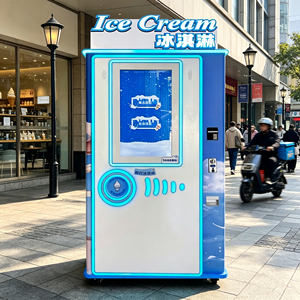 Distributeurs automatiques de crème glacée 16 saveurs avec bras robotisé et fonctionnement autonome – Kiosques de paiement en espèces - Product Image 1