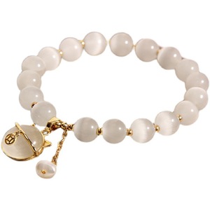 Bracciale Occhio di Gatto Bianco, Gioielli in Pietra Naturale, Bracciale da Regalo <span class=keywords><strong>per</strong></span> Fidanzata, Bracciale con Perline <span class=keywords><strong>per</strong></span> <span class=keywords><strong>San</strong></span> <span class=keywords><strong>Valentino</strong></span> NS8050963 - Product Image 2