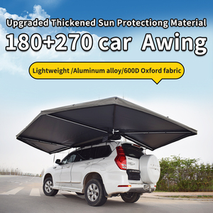 เต็นท์กันสาดข้างรถยนต์สำหรับตั้งแคมป์กลางแจ้ง 4x4 สำหรับทุกฤดู กันน้ำ ขนาด 270 180 องศา ผ้าอ๊อกซ์ฟอร์ดน้ำหนักเบา รุ่น Arcadia S180+270 - Product Image 4