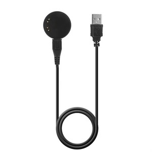 Cable cargador de reloj de bebé para niños para <span class=keywords><strong>Huawei</strong></span> Watch K2 Base de carga magnética Cable de carga <span class=keywords><strong>USB</strong></span> a <span class=keywords><strong>Micro</strong></span> <span class=keywords><strong>USB</strong></span> - Product Image 1