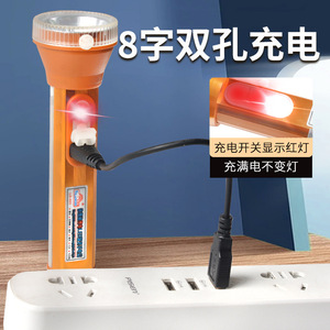ไฟฉาย LED สีขาว 10W ปรับความสว่างได้ พกพาสะดวก ใช้กลางแจ้ง พร้อมไฟด้านข้าง - Product Image 4