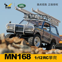 Meilleure Vente MN168 Voiture Télécommandée Tout-Terrain 1/12 4x4 LAND ROVER DEFENDER Jouet de Voiture d'Escalade Modèle MN Cadeau de Noël