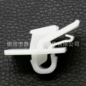 Mercedes Benz S63 AMG Door Sill Clip 22.1mm White Engineering <b>Plastic</b> Fixing <b>Bracket</b> For Side Skirts - Product Image 2