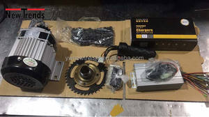 Unite 500 Вт Электрический моторизованный трехколесный электрический педикаб моторный комплект BM1418ZXF Электрический трицикл рикша комплект для преобразования двигателя - Product Image 2