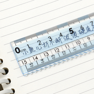 Regla de plástico irrompible de doble escala de 20CM, material escolar duradero con papelería de material nuevo - Product Image 6