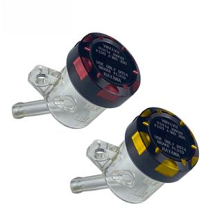 Piezas de Modificación para Motocicletas: Bomba de Freno de Empuje Directo RAYANA con Tapa de Aluminio Bicolor y Vaso de Aceite Transparente de Aleación de Aluminio CNC - Product Image 1