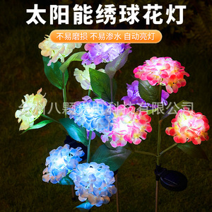 Luces Solares de Jardín con 3 Cabezas de Hortensia, Lámpara LED con Forma de Flor, Decoración para Exteriores, Resistente al Agua, Independiente - Product Image 2