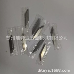 Lame de gravure à 30 degrés Nt Cutter Bdc-200p, 40 pièces, lame de couteau utilitaire industrielle pour la découpe de circuits imprimés - Product Image 4